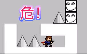 心理被拿捏得死死的！