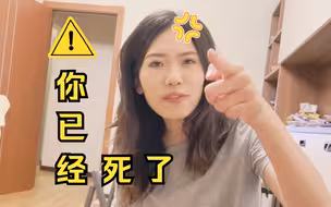 所以前女友送的礼物不应该摆出来吗？
