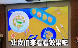 150寸激光电视都能入户！你知道是种什么样的体验吗？