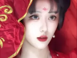 【水仙一下】有娶有嫁