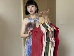 七套无袖旗袍大合集