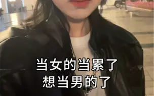 手术很成功（bushi