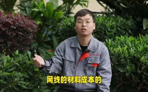 光纤到底好在哪？不看你就亏了！-胜为全光网