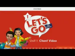 Let’s go Unit1 Chant Video