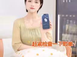 警惕孩子听金属五小强