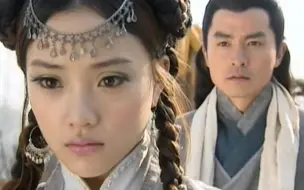 严成疯狂追妻求复合，未婚妻不堪其扰只好现出真身，严成傻眼了