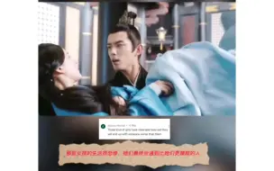 单这段外网播放超千万，外网也迷吴磊这段花式公主抱，评论区全是被程少商笑死!哈哈哈