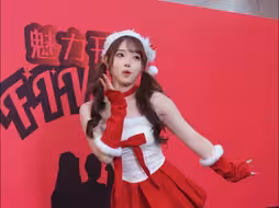 【慕慕有奶糖】《大喜》solo随拍