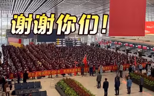 感谢你们！全国多地医疗队驰援上海