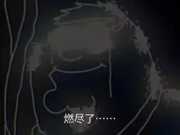 《吵架》幕后花絮