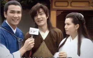 陈启泰采访李若彤，一旁的古天乐好委屈啊