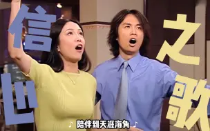 每天一遍，烦恼不见｜男亲女爱案件欢乐向