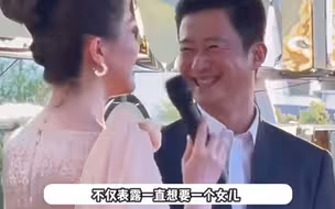 吴京带老婆认“闺女”，还让儿子叫谭松韵姐姐！