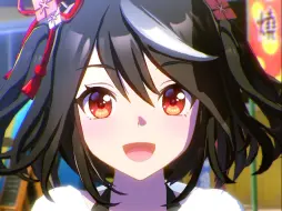 我也想吃