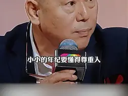 李成儒怒怼郭敬明，吓坏主持人