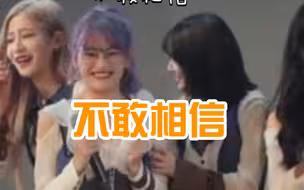 张昕: 我老婆就这样可爱    队友: 磕死我了 ‖ 家人: 嫌弃