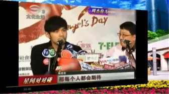周杰伦亲口告诉你为什么选择昆凌当老婆