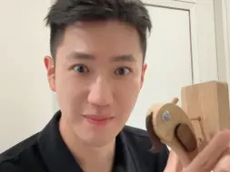 当我用啄木鸟门铃来整蛊老婆……
