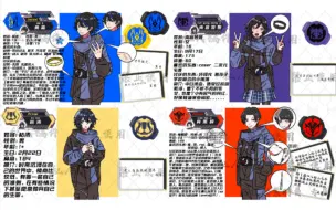 【假面骑士极狐oc】国服DGP稿件展示！（二）