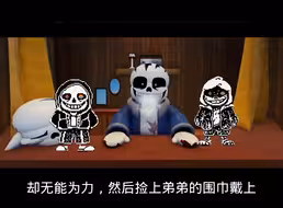 该不会有人认不出来？🙄