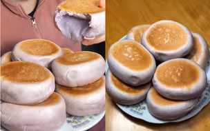 做一盘爆浆芋泥小饼！！平底锅搞定，一口满足…
