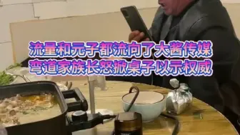 弯道の日常生活