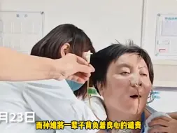 清华大学投毒案受害者朱令去世，享年50岁，清华大学发文悼念
