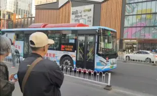 瑶瑶车特辑