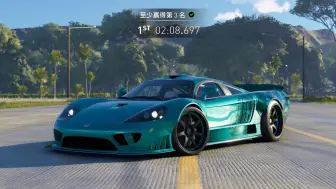 【车辆测试】Saleen S7 Twin-Turbo Glacier Edition 高速路测试 2：08.697