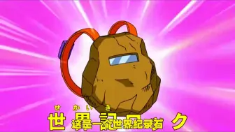 哆啦A梦：大雄利用世界纪录石重现各种高难度的世界纪录