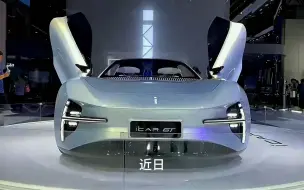 剪刀门轿跑扎堆来袭！全新奇瑞iCAR GT惊艳亮相！搭宁德时代钠电池