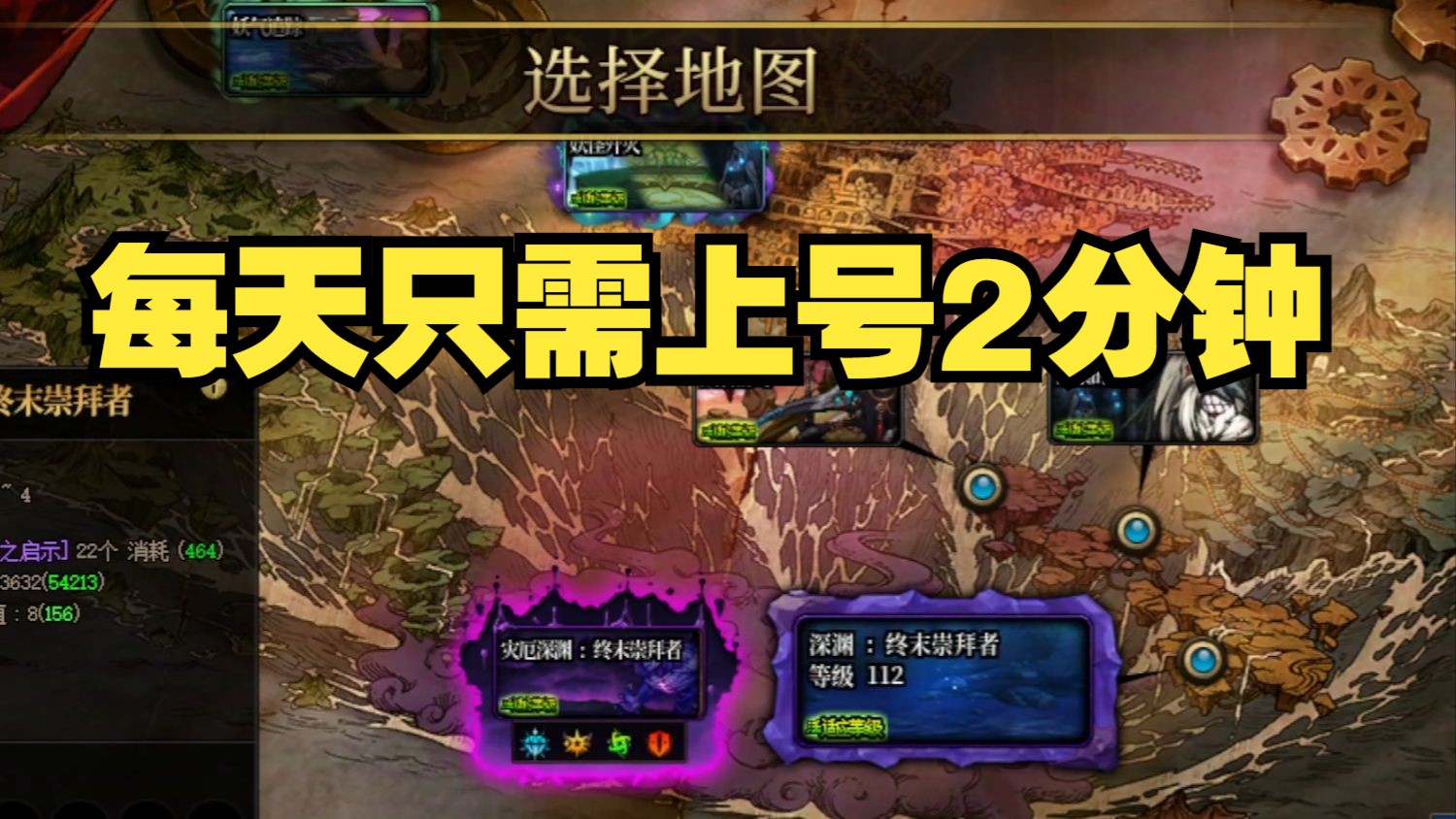 【DNF】好消息：极致减负，2分钟刷完PL。坏消息：那么快刷完了❓DNF