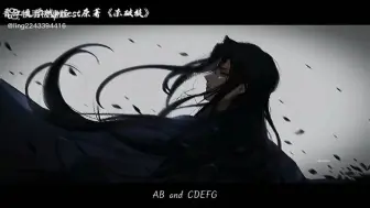 杀破狼