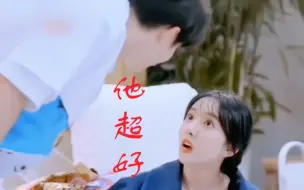 让我如何放下，是我磕了四年的王府景啊～（谁懂啊，她说在心里他比王宽还好）（那我不敢想象他到底有多好了～）（赶紧三搭）