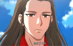 要是“少爷 还是当初的少爷的话”