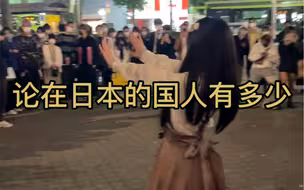 说好的打假结果成了粉丝见面会，大家太热情了