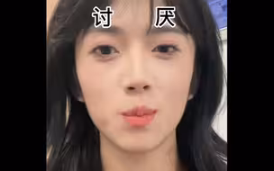 【康雅雅】康雅雅的公司日常