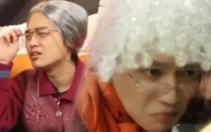 【高斯/某幻】奶奶我啊，以前可是很帅的