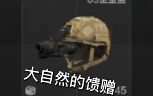 当我试图在猎狐起T7