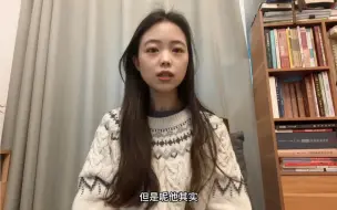 一边成长学习，一边否定自己
