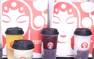霸王茶姬红黑榜