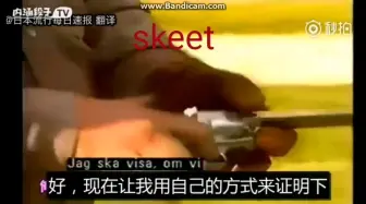 世界最快dt