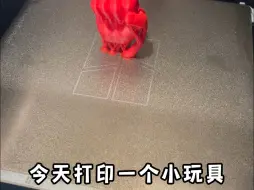剪刀拳头
