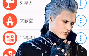不同版本的I AM THE STORM THAT IS APPROACHING！