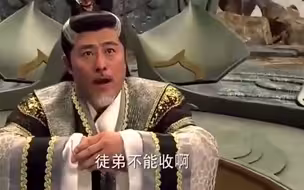 英雄榜：通天教主竟敢对师父鸿钧老祖动手，直接被秒杀.mp4