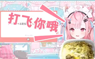 【中字 結城さくな棉花糖】跨越前世今生的开盒