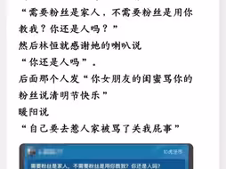 暖阳，原来我们是小丑