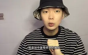 科普向：一招分辨玄学仪式到底是真是假