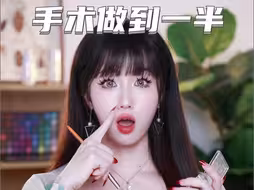 手术做到一半突然醒了？ 那你会经历什么呢？