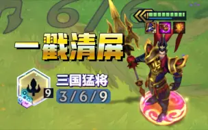 皇子：对面都是豆腐吗，怎么戳一下就碎了？